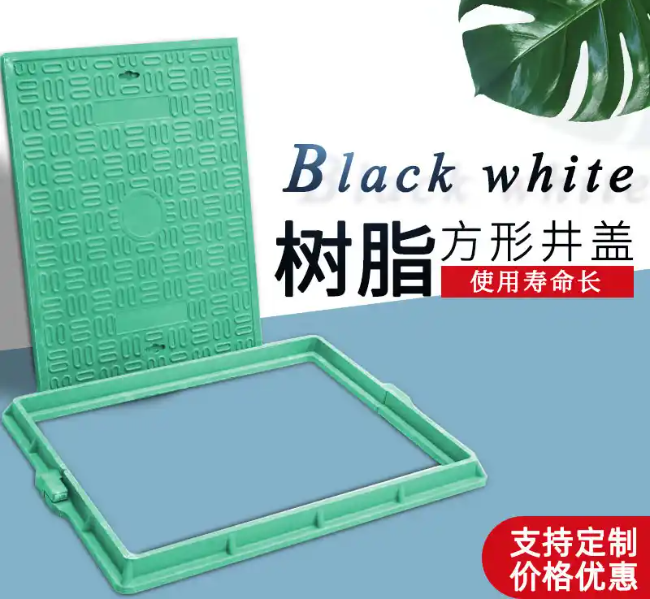 将乐树脂复合电力方井展示